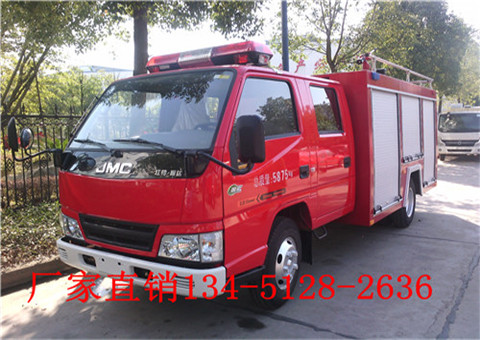 江鈴新順達(dá)遠(yuǎn)程供水消防車（2噸）國五